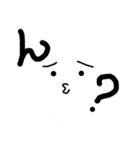 顔は語る（個別スタンプ：29）