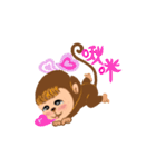 Innocent Monkey（個別スタンプ：9）