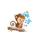 Innocent Monkey（個別スタンプ：16）