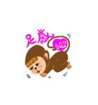 Innocent Monkey（個別スタンプ：22）