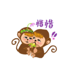 Innocent Monkey（個別スタンプ：38）