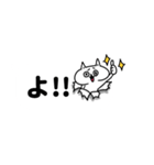 デカ文字吹き出し（個別スタンプ：4）