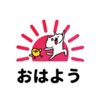 デカ文字吹き出し（個別スタンプ：9）