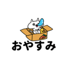 デカ文字吹き出し（個別スタンプ：10）