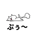 デカ文字吹き出し（個別スタンプ：11）