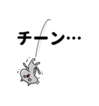 デカ文字吹き出し（個別スタンプ：12）