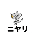 デカ文字吹き出し（個別スタンプ：22）