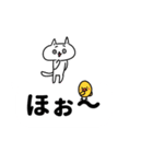 デカ文字吹き出し（個別スタンプ：27）