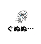 デカ文字吹き出し（個別スタンプ：29）