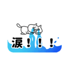 デカ文字吹き出し（個別スタンプ：31）