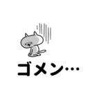 デカ文字吹き出し（個別スタンプ：34）