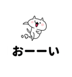 デカ文字吹き出し（個別スタンプ：35）