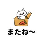 デカ文字吹き出し（個別スタンプ：39）