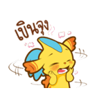 Shelldon（個別スタンプ：5）