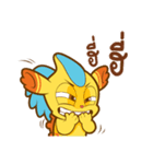 Shelldon（個別スタンプ：12）