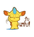Shelldon（個別スタンプ：17）