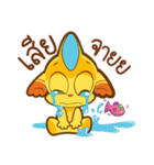 Shelldon（個別スタンプ：19）