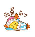 Shelldon（個別スタンプ：25）
