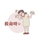 Seafood girl daily life（個別スタンプ：4）