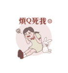 Seafood girl daily life（個別スタンプ：11）