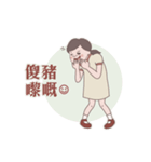 Seafood girl daily life（個別スタンプ：12）