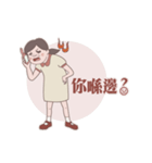 Seafood girl daily life（個別スタンプ：14）
