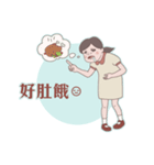 Seafood girl daily life（個別スタンプ：15）