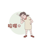 Seafood girl daily life（個別スタンプ：19）