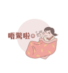 Seafood girl daily life（個別スタンプ：20）