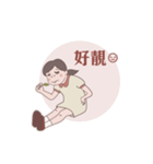 Seafood girl daily life（個別スタンプ：21）