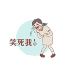 Seafood girl daily life（個別スタンプ：23）