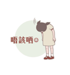 Seafood girl daily life（個別スタンプ：24）