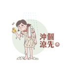 Seafood girl daily life（個別スタンプ：27）