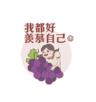 Seafood girl daily life（個別スタンプ：30）