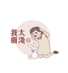 Seafood girl daily life（個別スタンプ：33）