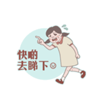 Seafood girl daily life（個別スタンプ：34）
