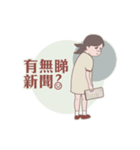 Seafood girl daily life（個別スタンプ：36）