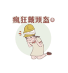 Seafood girl daily life（個別スタンプ：37）