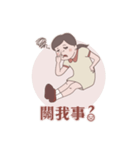 Seafood girl daily life（個別スタンプ：40）