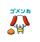 犬と栗（個別スタンプ：21）