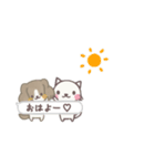 モカとゆるねこ（個別スタンプ：1）