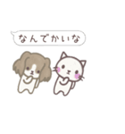 モカとゆるねこ（個別スタンプ：26）