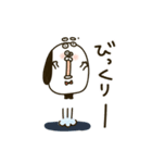 noi（ノイ）ワンコ 犬（個別スタンプ：27）