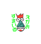 トサカくん ボールペンイラスト（個別スタンプ：8）