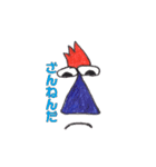 トサカくん ボールペンイラスト（個別スタンプ：14）