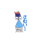 トサカくん ボールペンイラスト（個別スタンプ：19）