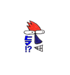 トサカくん ボールペンイラスト（個別スタンプ：21）