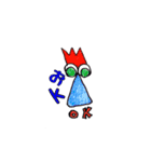 トサカくん ボールペンイラスト（個別スタンプ：30）
