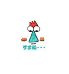 トサカくん ボールペンイラスト（個別スタンプ：38）