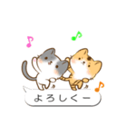 たくねこ（個別スタンプ：7）